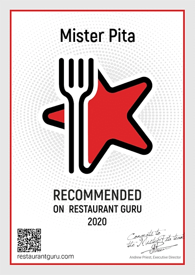 RestaurantGuru Certificate1 preview